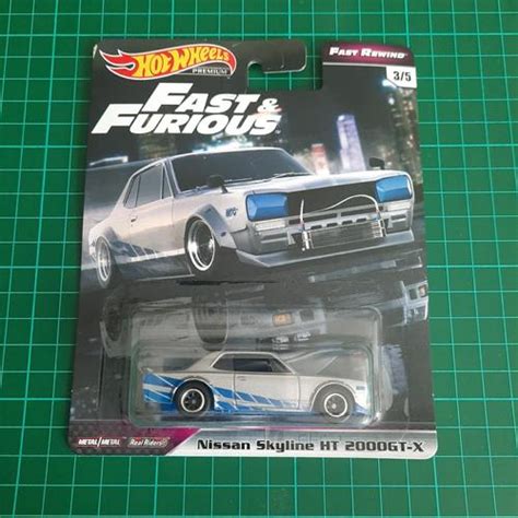 Jual Hot Wheels Edisi Fast Furious Nissan Skyline HT GT X Jakarta Selatan Bighero