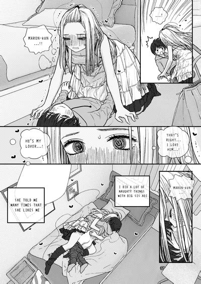 AOI MISATO Nhentai Hentai Doujinshi And Manga