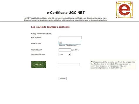 UGC NET E Certificate JRF Award Letter Out For December 2023 Session