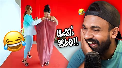 හරි ඒකටත් කෙලියා 😂 Youtube