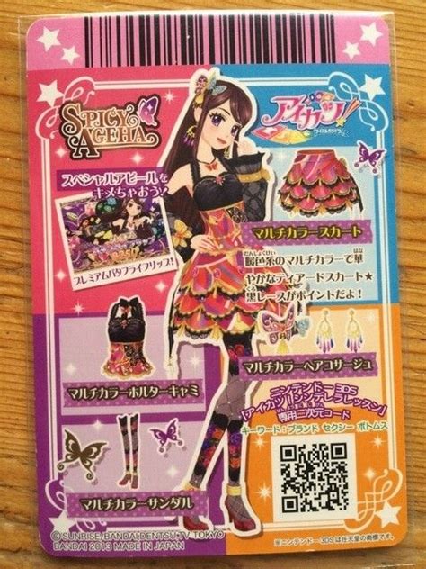 Pin On Aikatsu Qr Codes Cards Qr Code Coding