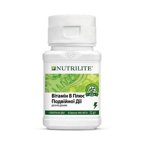 Витамин В Плюс Nutrilite Нутрилайт B1 B2 B3 B5 B6 B7 B9 B12 Комплекс ...