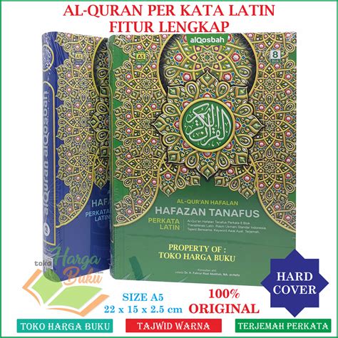 Jual Al Quran Hafalan Perkata Latin Hafazan Tahfiz Tanafus A Hc Sedang