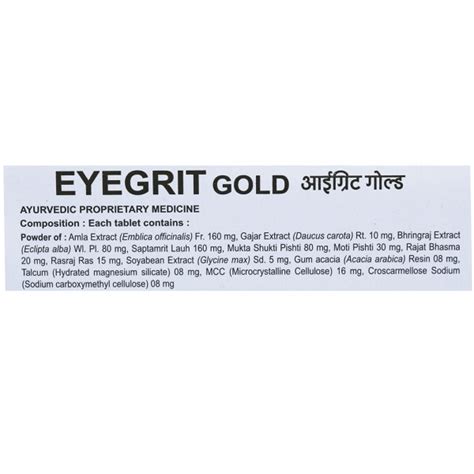 Buy Divya Eyegrit Gold 20 Tablets In Wholesale Price Online B2b