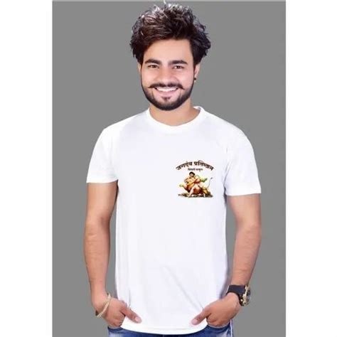 Half Sleeve Printed White Polyester Round Neck T Shirt At Rs 100 In Pune