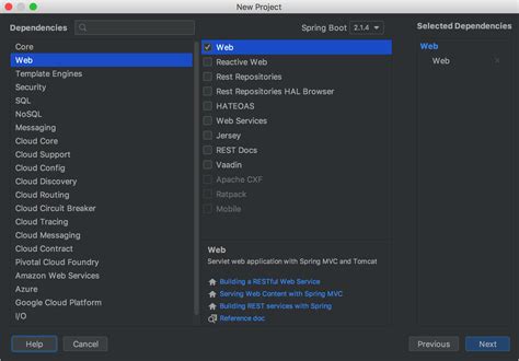 在IDEA中利用Spring Initializer构建基于Gradle管理的SpringBoot项目 CSDN博客