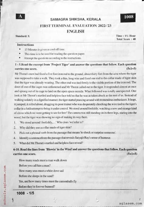 Class 10 English Onam Exam Question Paper 2024 Pdf Kerala Std 10 First Term English Question