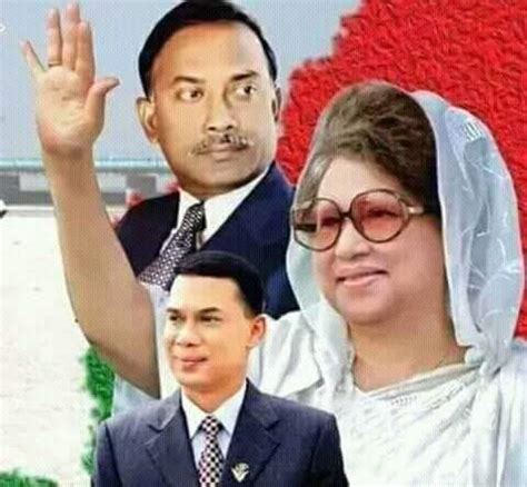 jd shamim molla