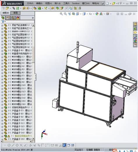 【艳丽】其它设备 自动送料盒机 物料盒摆放设备3d模型下载 三维模型 Solidworks模型 制造云 产品模型