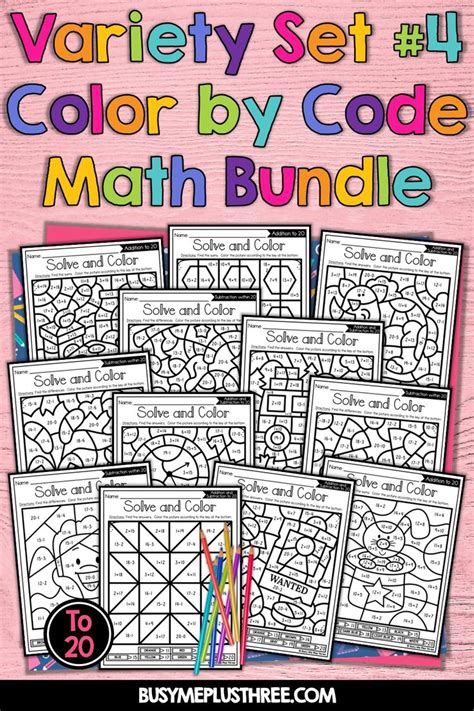 Color By Code Addition And Subtraction To 20 Bundle Variety Set 4