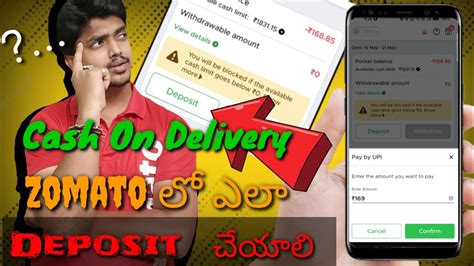 Tenali Zomato Delivery Boy Zomato Cash On Delivery How To Diposit Cash