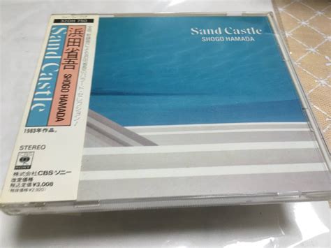 Yahooオークション 浜田省吾 Cd初期 Sand Castle32d