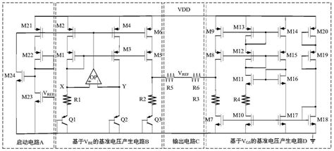 一种低温度系数cmos基准电压源的制作方法