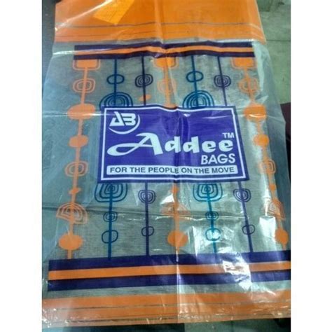 Printed Glossy Polypropylene Pouches Heat Sealed At Rs 120 Kg In Kolkata