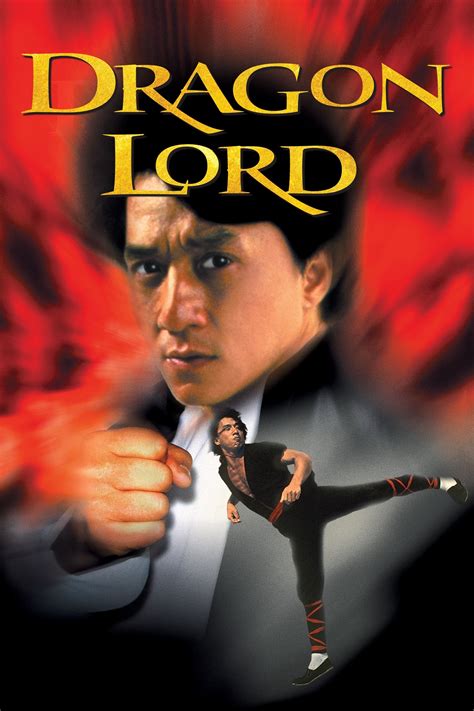 Lordfilm Films