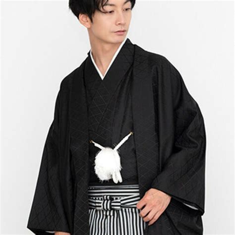 Japanese Men S Traditional Kimono Haori Montsuki Hakama Pcs Set