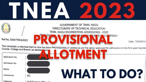 TNEA 2023 Provisional Allotment What To Do YouTube