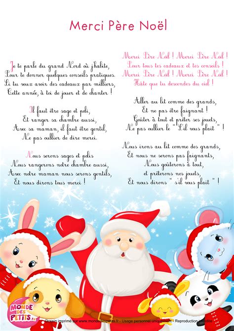 TICs en FLE: Chanson et comptine de Noël pour les enfants