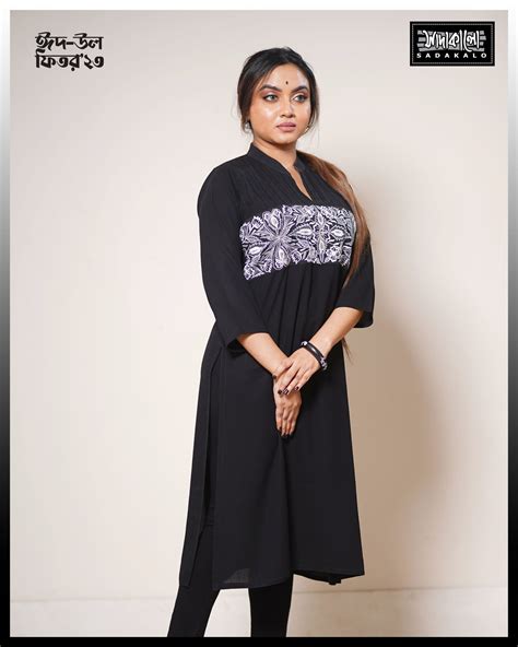 Fashionable Black Color Linen Fabric Single Kameez At Sadakalo Sadakalo