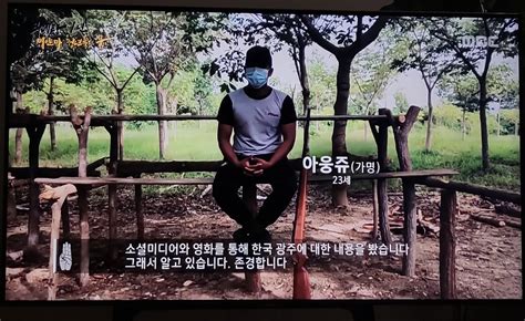 이상한작은것 On Twitter 나선거판때문에 상처받은 내 마음 어케 달래나하고 있는데이제 이 꼴을 미얀마