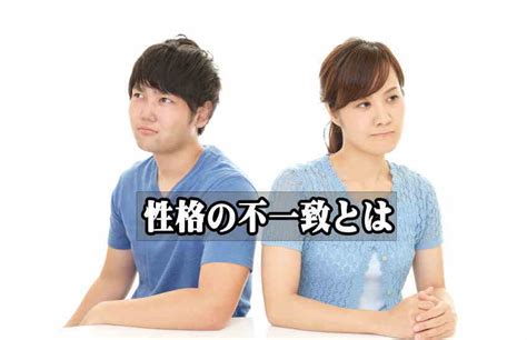 離婚と別居どちらが得？経験者に聞くと意外な答えが返ってきた