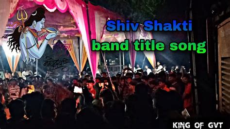 New Version 🔥🔥 Title Song🔥🔥 Shiv Shakti Band Bhavre ♥️♥️ Youtube