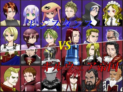 Knight Of The Demon Princess Post Hentai