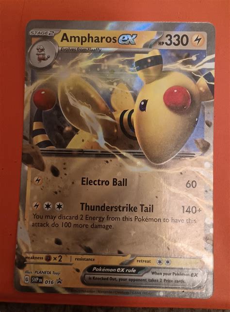 Ampharos Ex 16 Prices Pokemon Promo Pokemon Cards