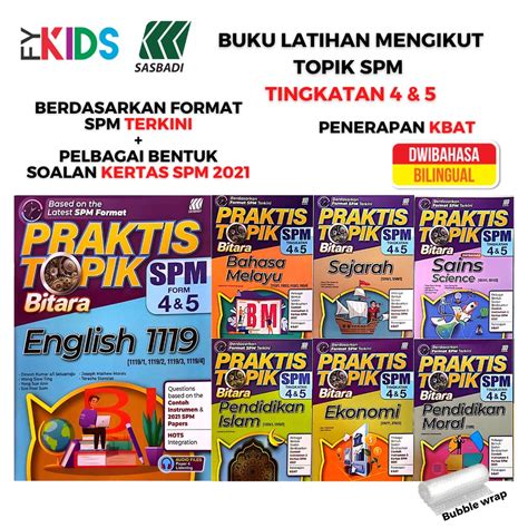 Buku BUKU LATIHAN PRAKTIS TOPIK SPM TINGKATAN 4 5 Sasbadi SPM Buku