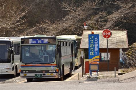 びわ湖バレイ前｜江若交通情報室