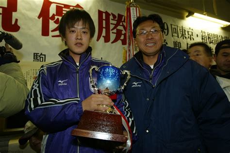 【写真で振り返る】第79回箱根駅伝（2003年） 月陸online｜月刊陸上競技