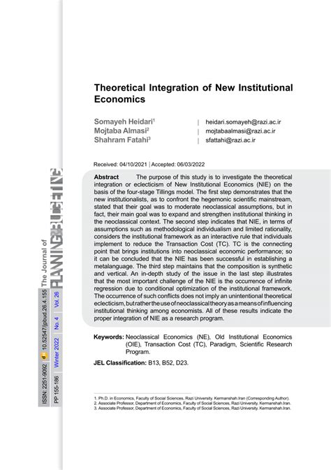 Pdf Theoretical Integration Of New Institutional Economics