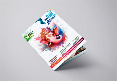 Ganesholsavam Flyer Behance