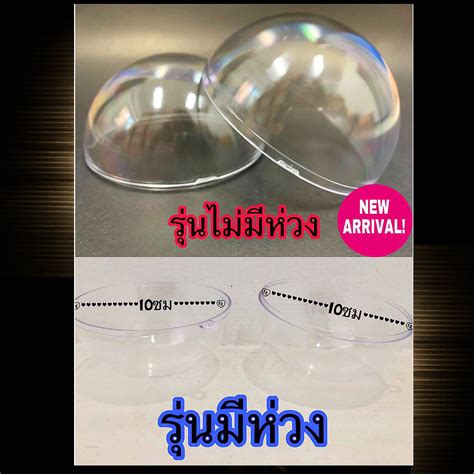 โรงงานผลิตกระติกน้ำจักรยาน ขวดน้ำจักรยาน ลูกบอลพลาสติก Food Grade