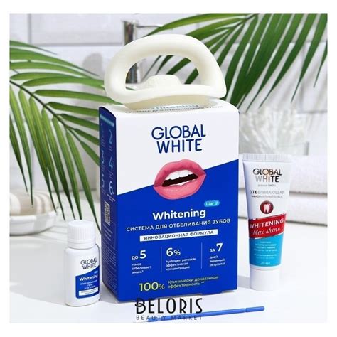 Комплекс для интенсивного отбеливания зубов Global White, гель 15 мл ...
