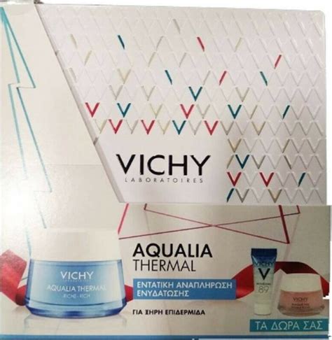 Vichy Aqualia Thermal Rich Σετ Περιποίησης με Κρέμα Προσώπου και Serum