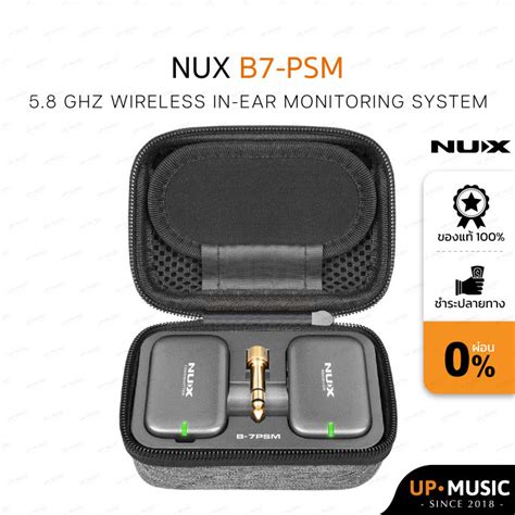 Nux B Psm Ghz Wireless In Ear Monitor System Lazada Co Th