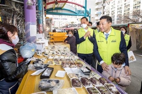 광주은행 ‘전통시장 장보기 행사 광주매일신문