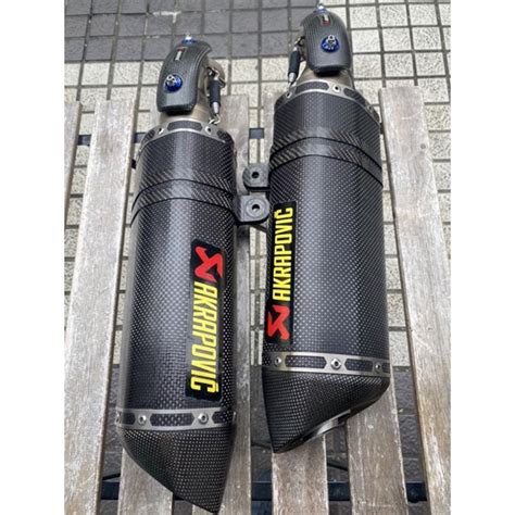 Akrapovic Carbon Ducati Monster S