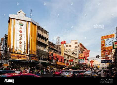 Asia Asian Yaowarat Hi Res Stock Photography And Images Alamy