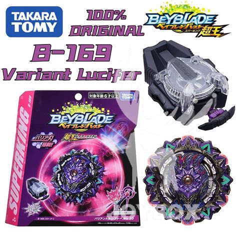 Takara Tomy Beyblade Burst B 169 Variant Lucifer Mobius 2d Japanese Anime Signmeaning Collectibles