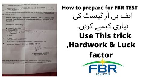 How To Prepare For FBR TEST How To Prepare For FBR TEST UDC TEST FBR