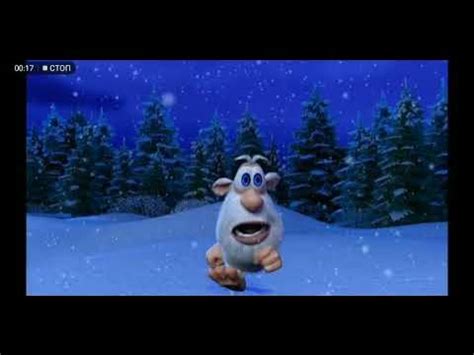 #буба##мем# - YouTube
