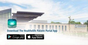 Patient Portal | Schoolcraft Memorial Hospital