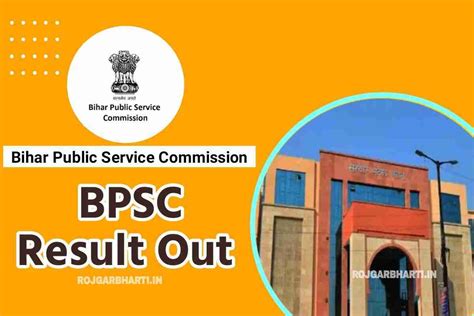 Bpsc Th Prelims Result Check Here Now Rojgar Bharti