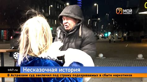 Ударившая пьяного обидчика красноярский аниматор рассказала подробности ...