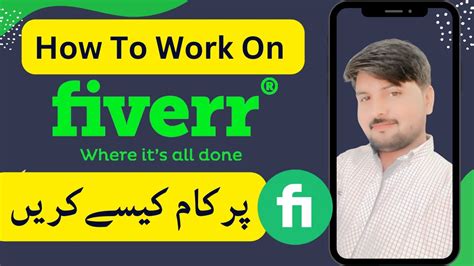 How To Get First Order On Fiverr How To Rank Gig On Fiverr Fiverr