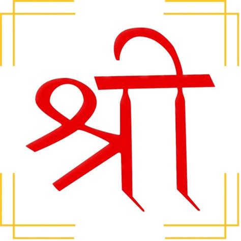 5 Sacred Hindu Symbols: Meaning and Significance