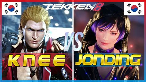 Tekken 8 Knee Steve Fox Vs Jeondding Reina Ranked Matches Youtube