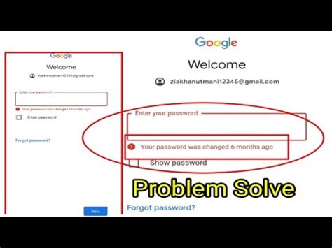 How To Fix Your Password Was Changed 6 Months Ago Problem Solved In